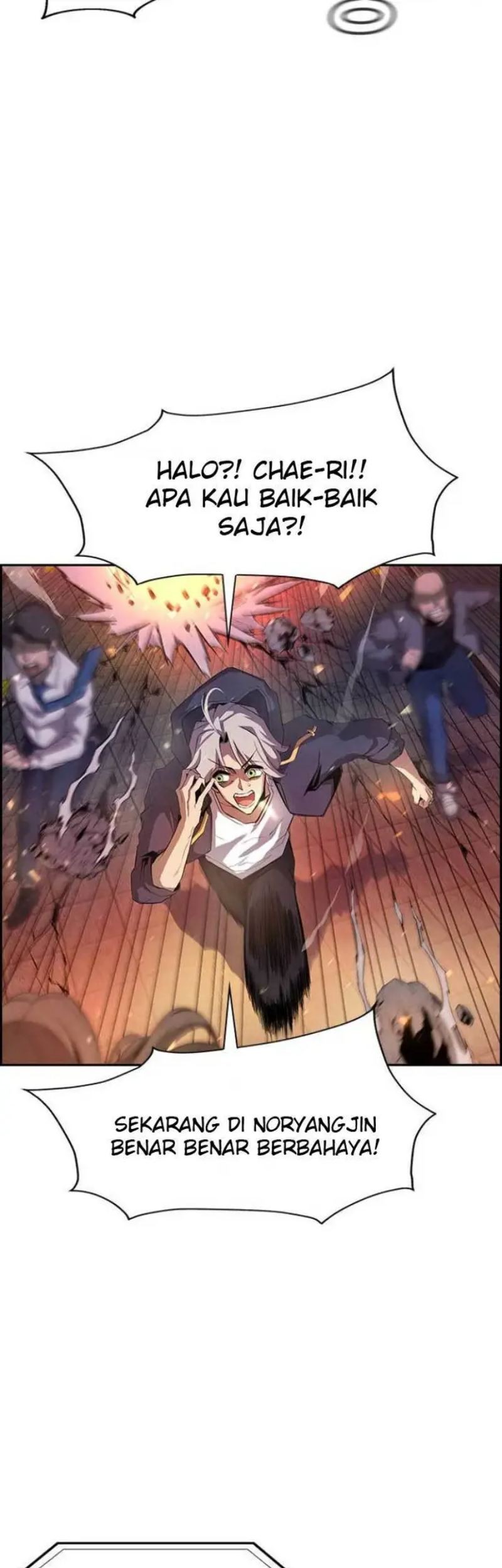 Noryangjin Raid Chapter 1 - halaman 124