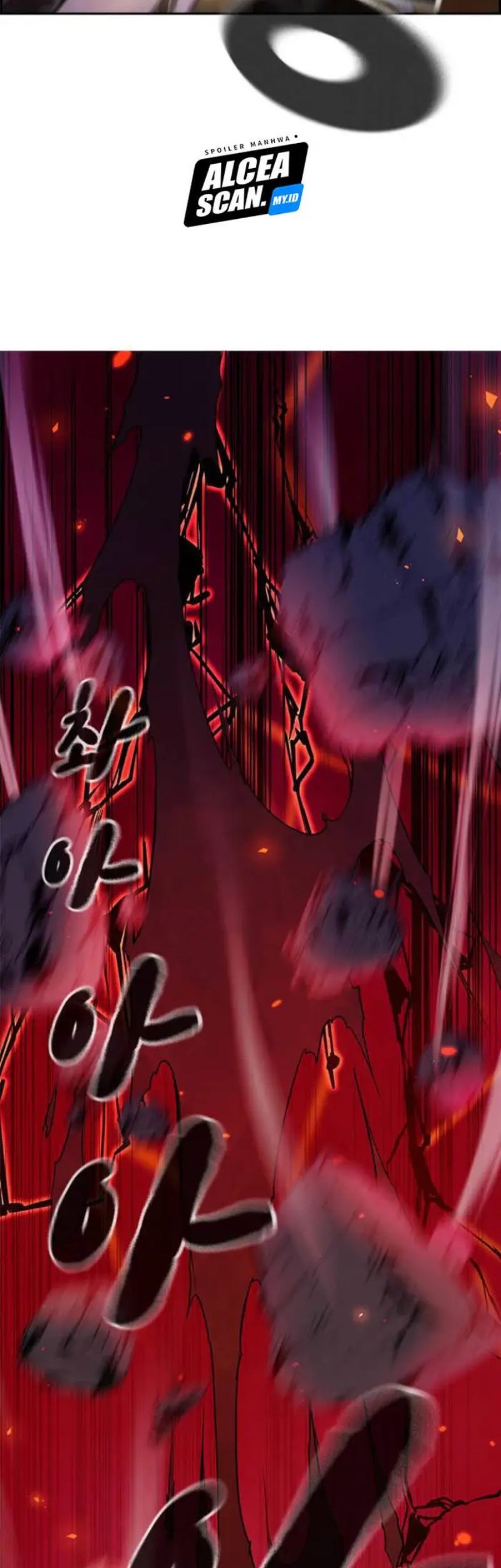 Noryangjin Raid Chapter 1 - halaman 131