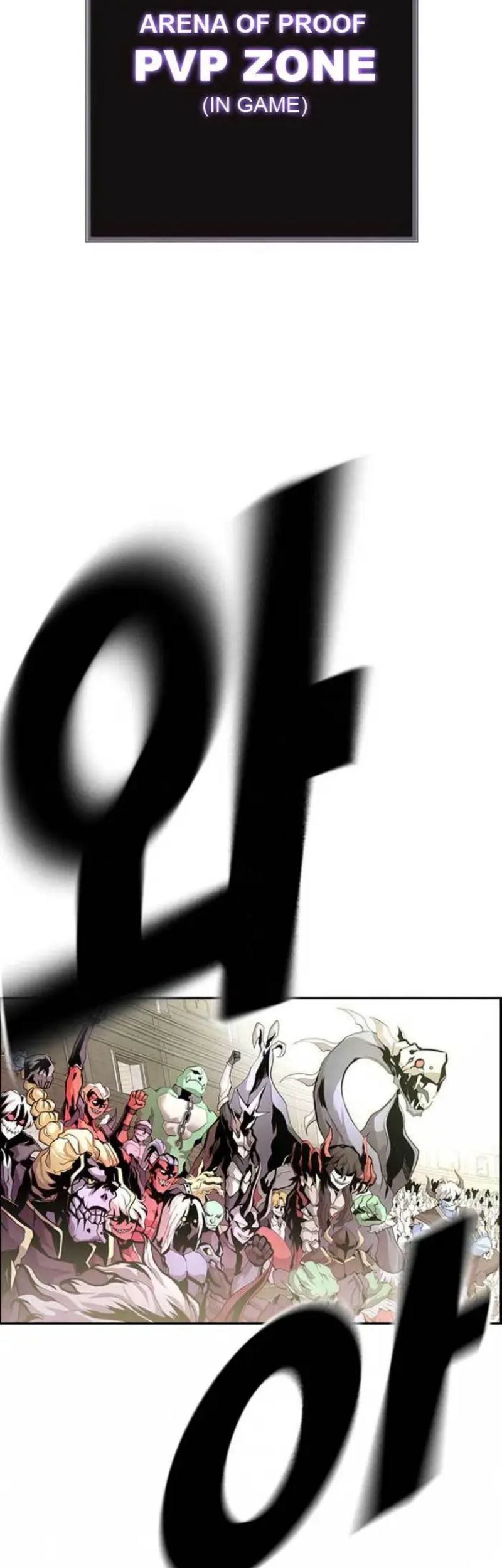 Noryangjin Raid Chapter 1 - halaman 16