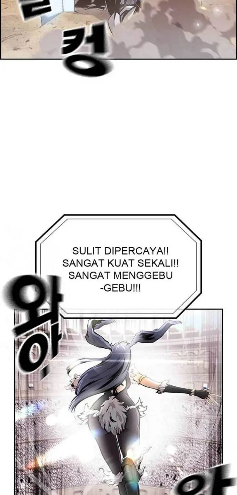 Noryangjin Raid Chapter 1 - halaman 19