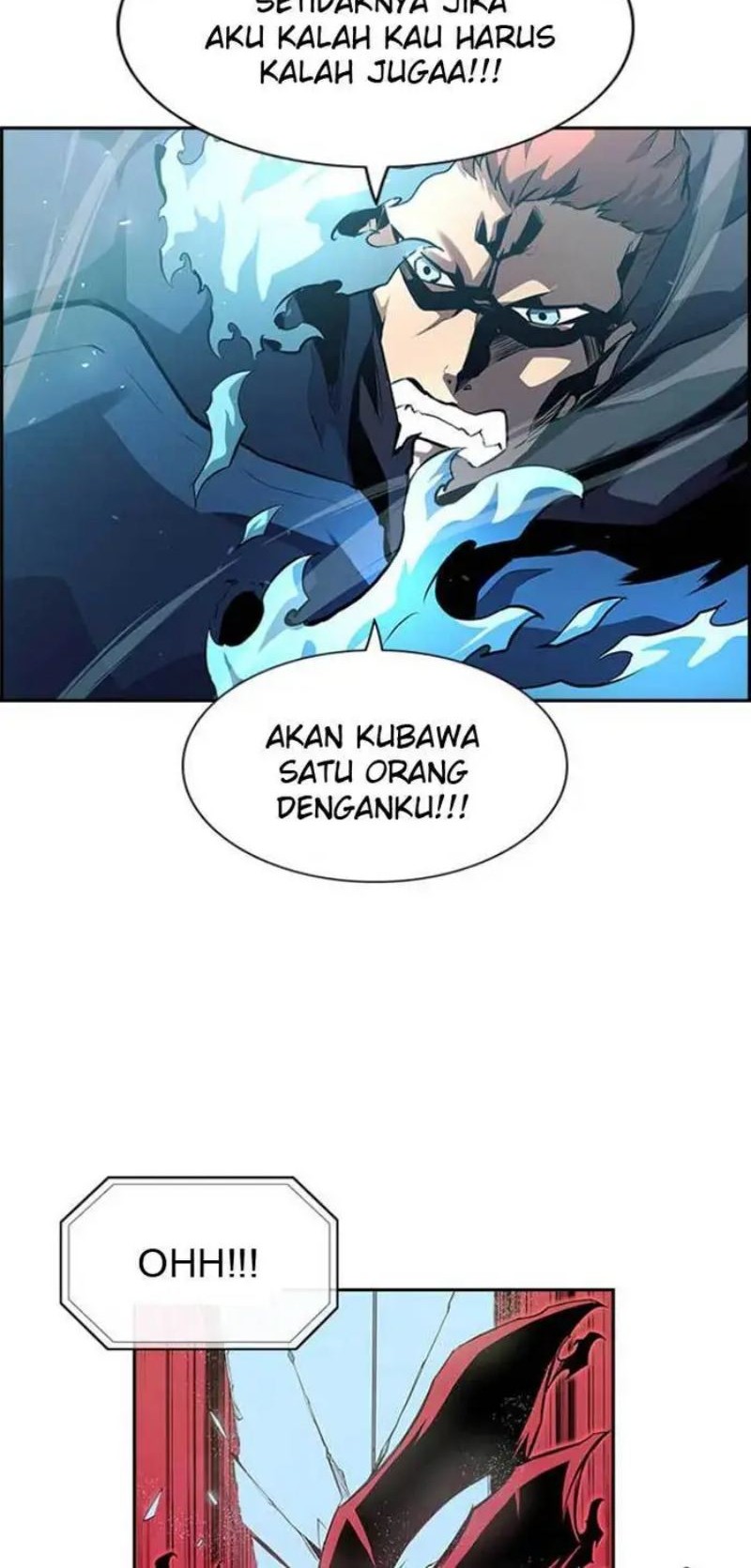 Noryangjin Raid Chapter 1 - halaman 31