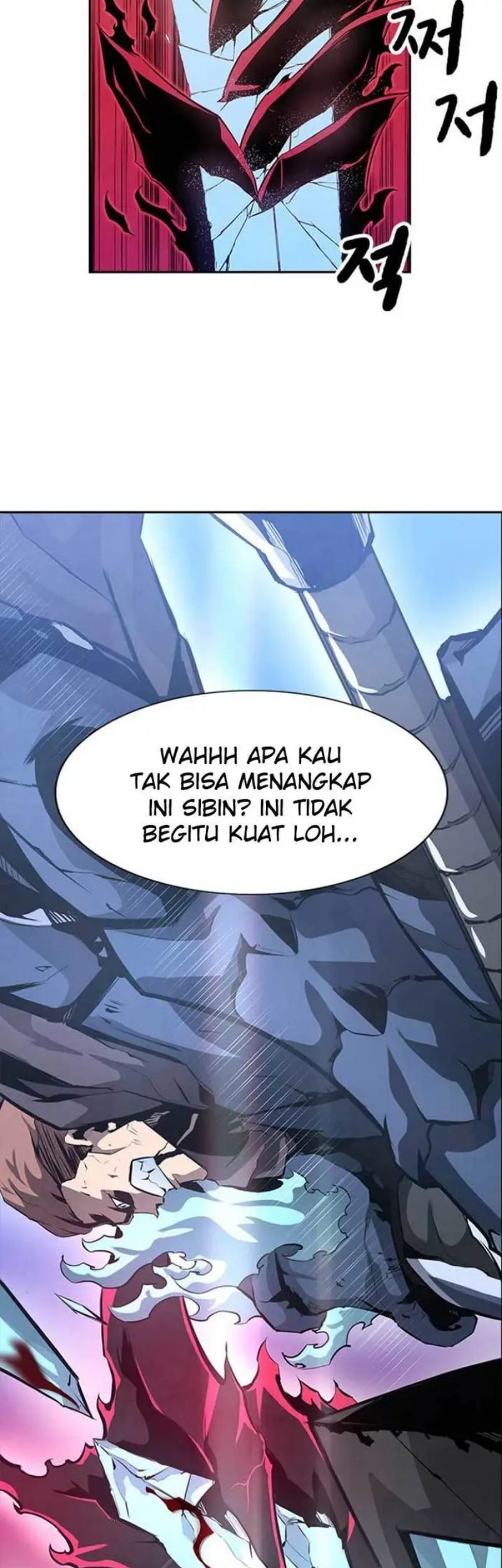 Noryangjin Raid Chapter 1 - halaman 32