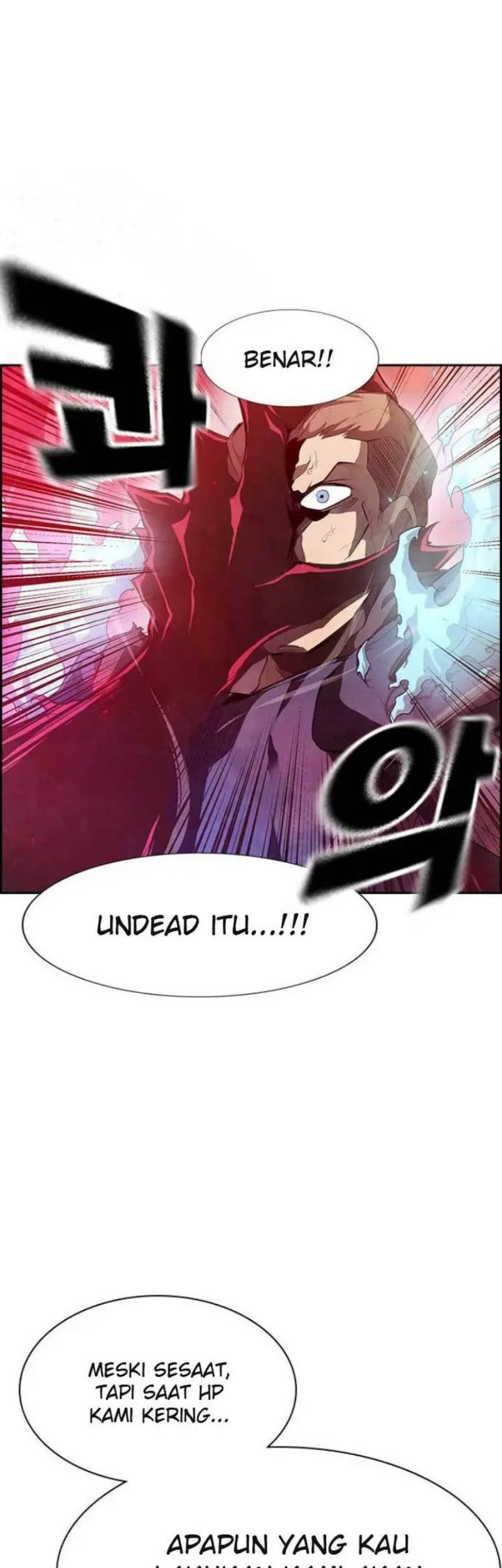 Noryangjin Raid Chapter 1 - halaman 34