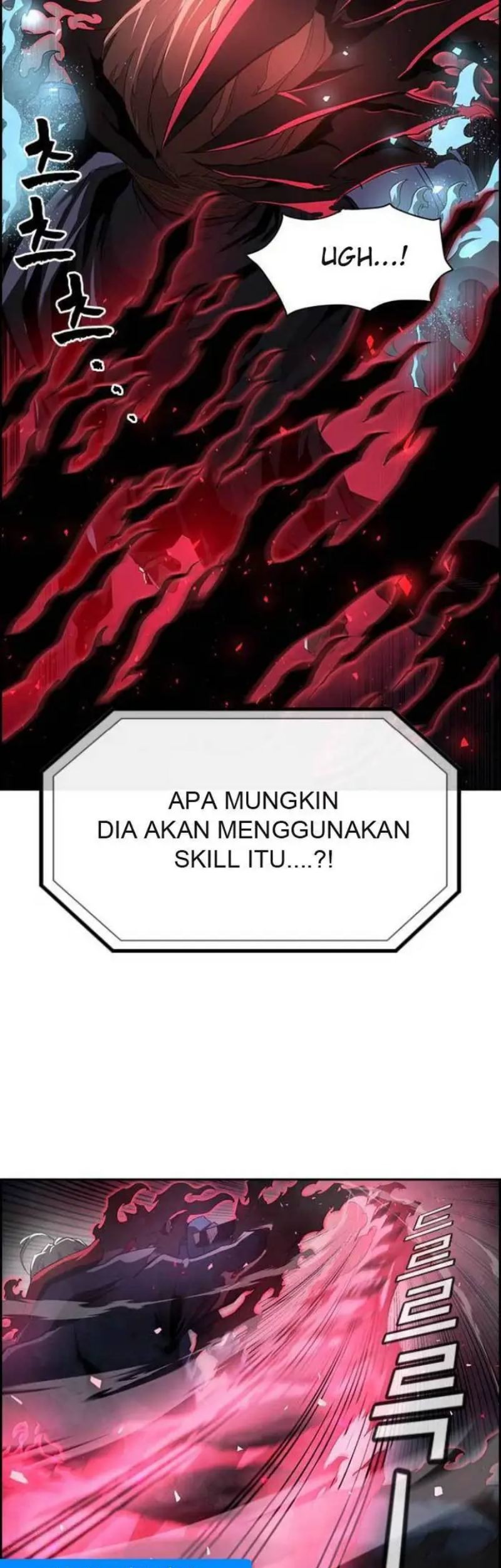 Noryangjin Raid Chapter 1 - halaman 38