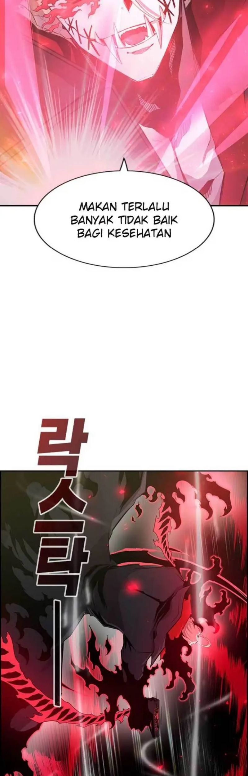 Noryangjin Raid Chapter 1 - halaman 40
