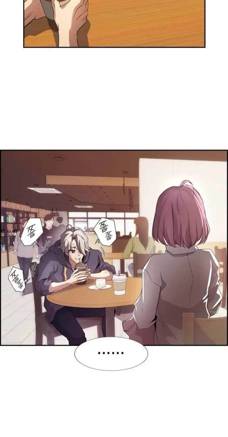 Noryangjin Raid Chapter 1 - halaman 55