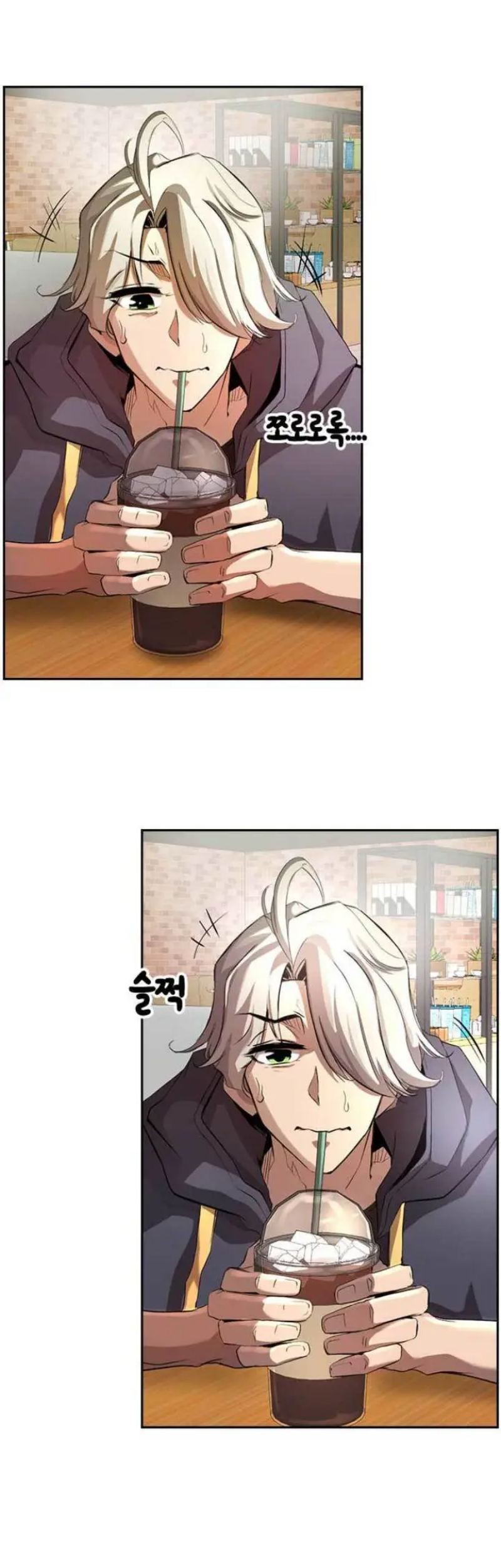 Noryangjin Raid Chapter 1 - halaman 56
