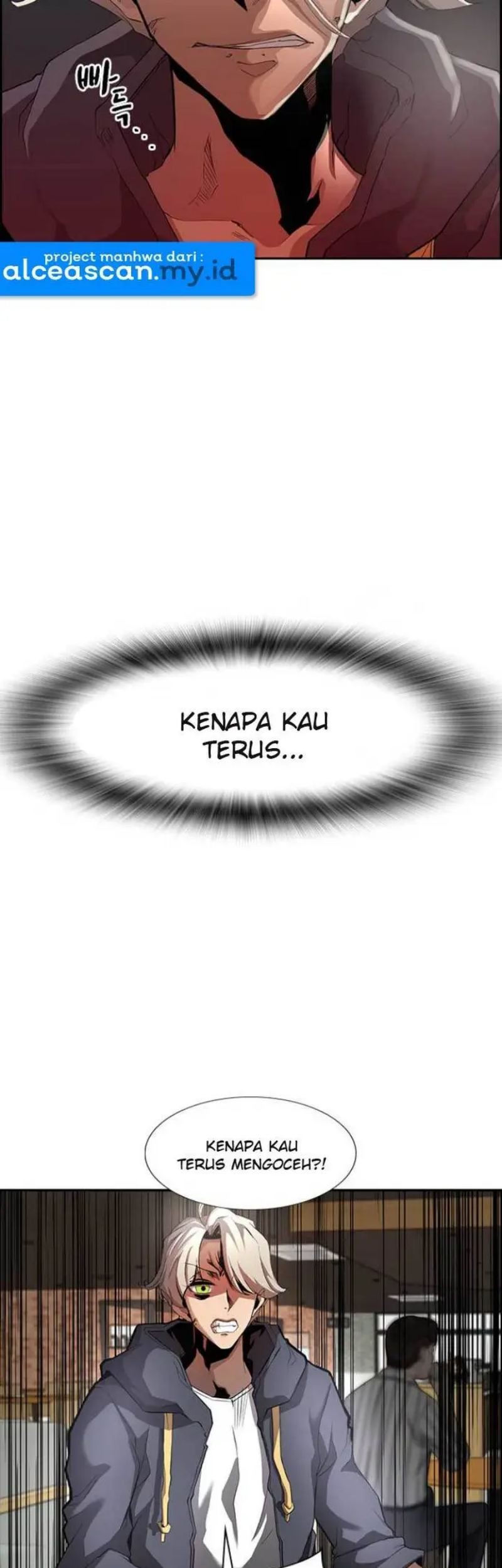 Noryangjin Raid Chapter 1 - halaman 64