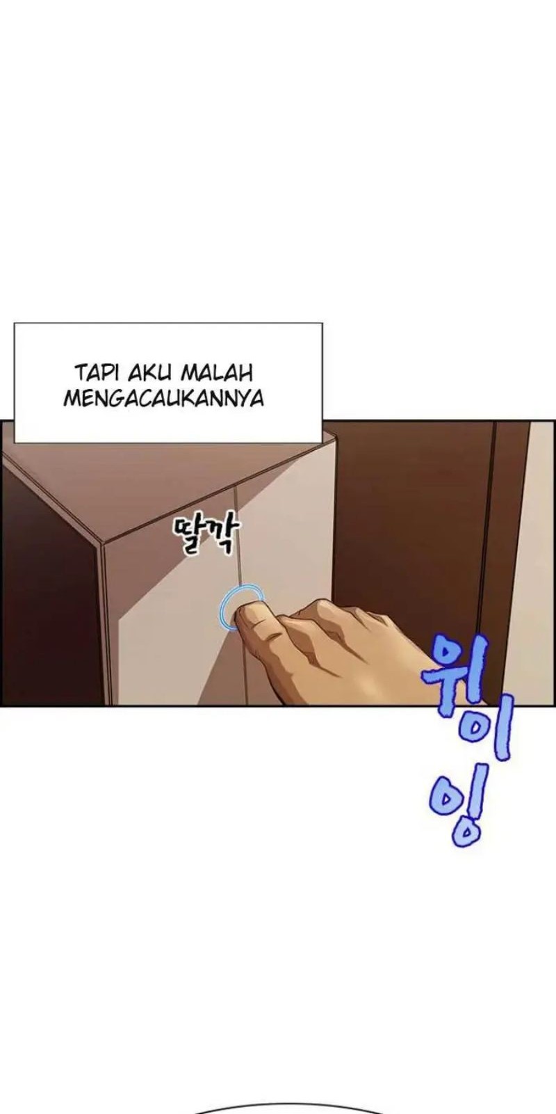 Noryangjin Raid Chapter 1 - halaman 75