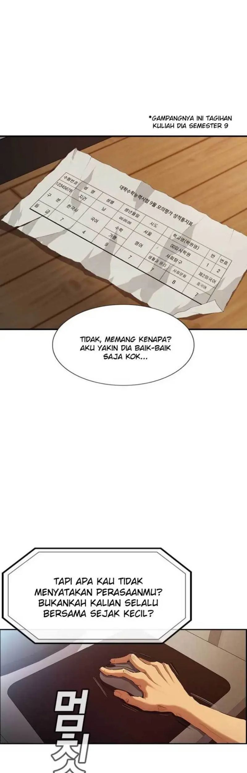 Noryangjin Raid Chapter 1 - halaman 80