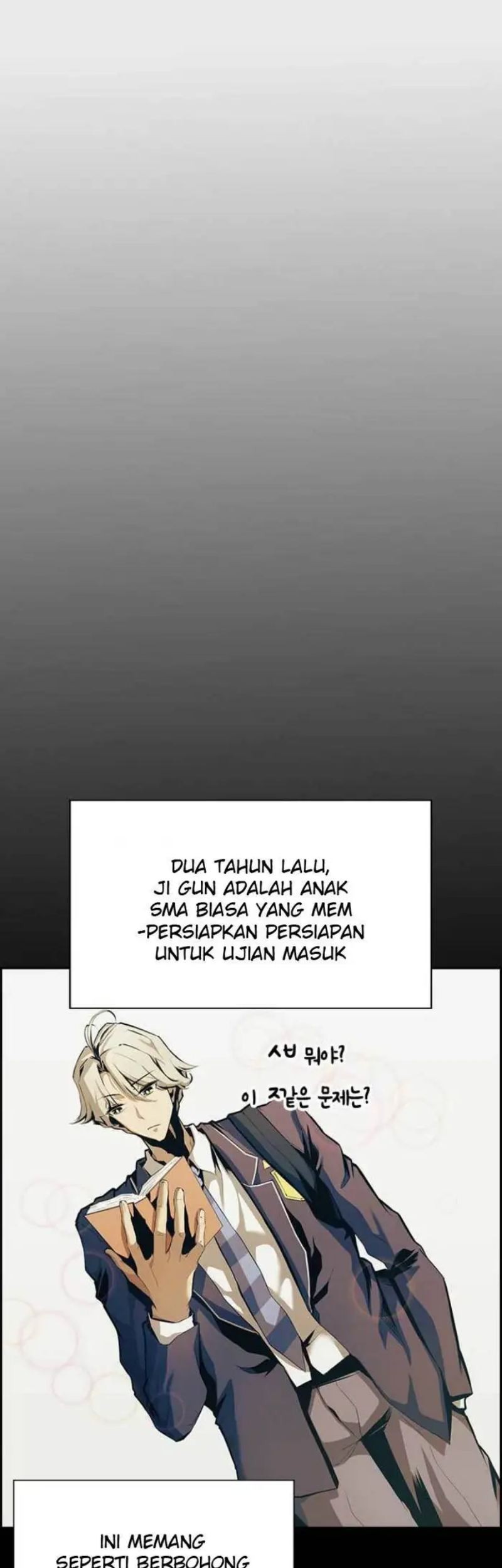 Noryangjin Raid Chapter 1 - halaman 82