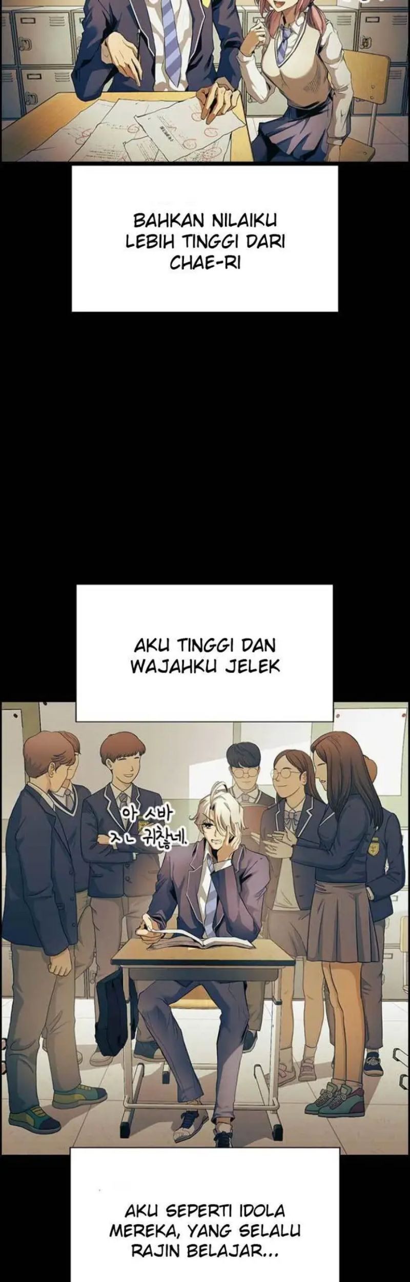 Noryangjin Raid Chapter 1 - halaman 84
