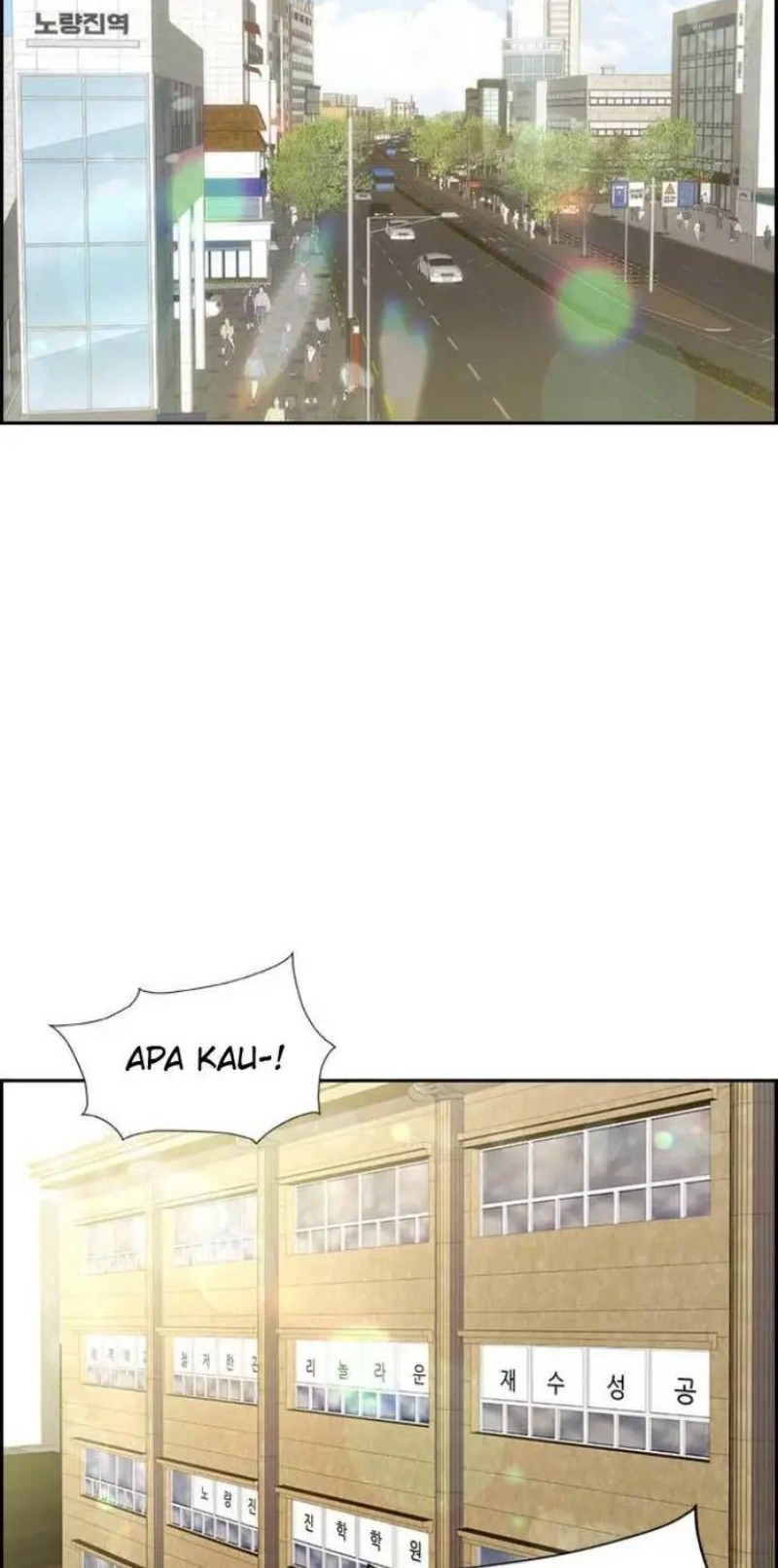 Noryangjin Raid Chapter 1 - halaman 9