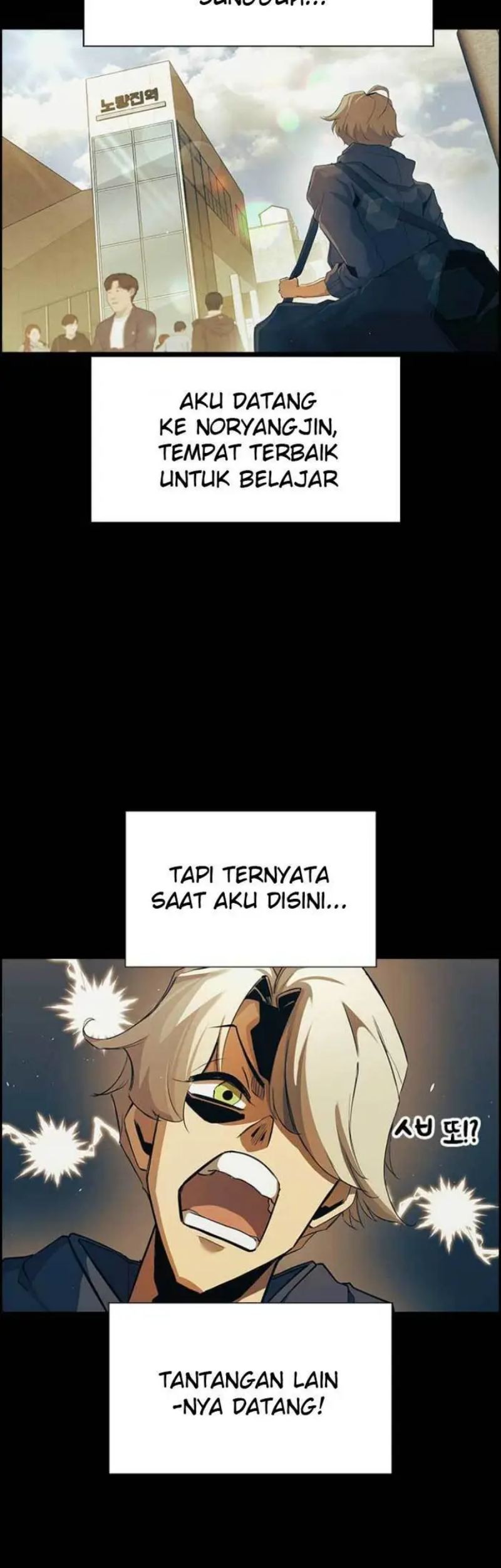 Noryangjin Raid Chapter 1 - halaman 92