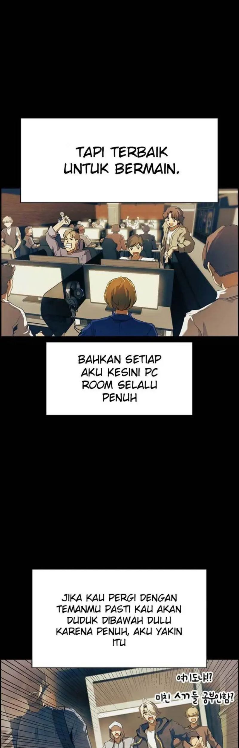 Noryangjin Raid Chapter 1 - halaman 94