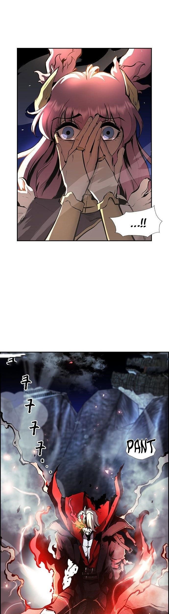 Noryangjin Raid Chapter 10 - halaman 12