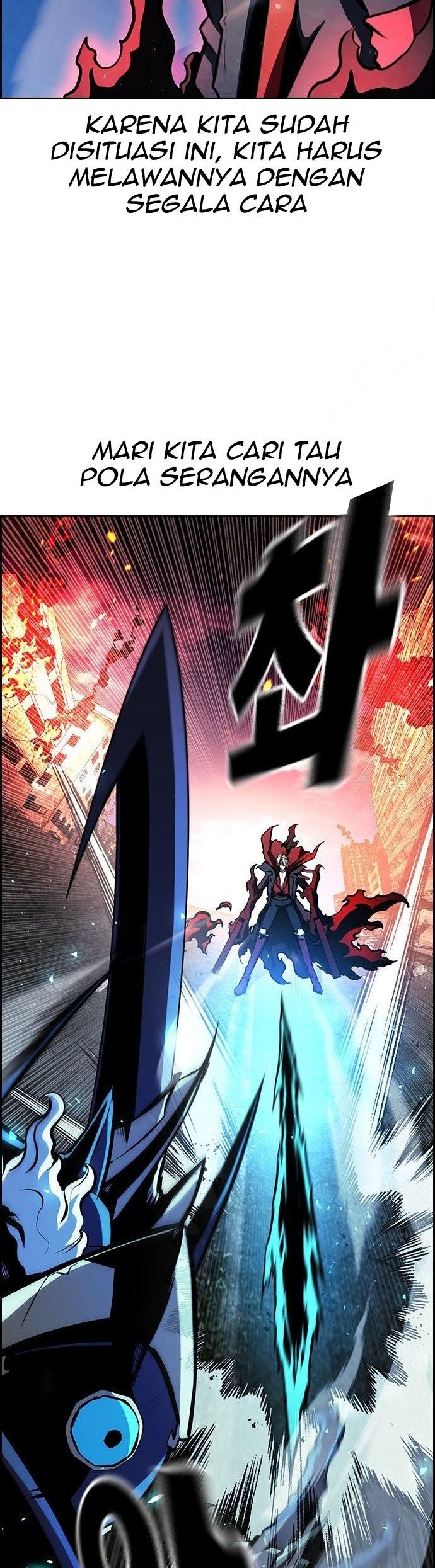 Noryangjin Raid Chapter 10 - halaman 7