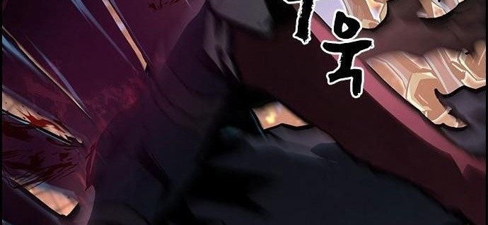 Noryangjin Raid Chapter 10 - halaman 73