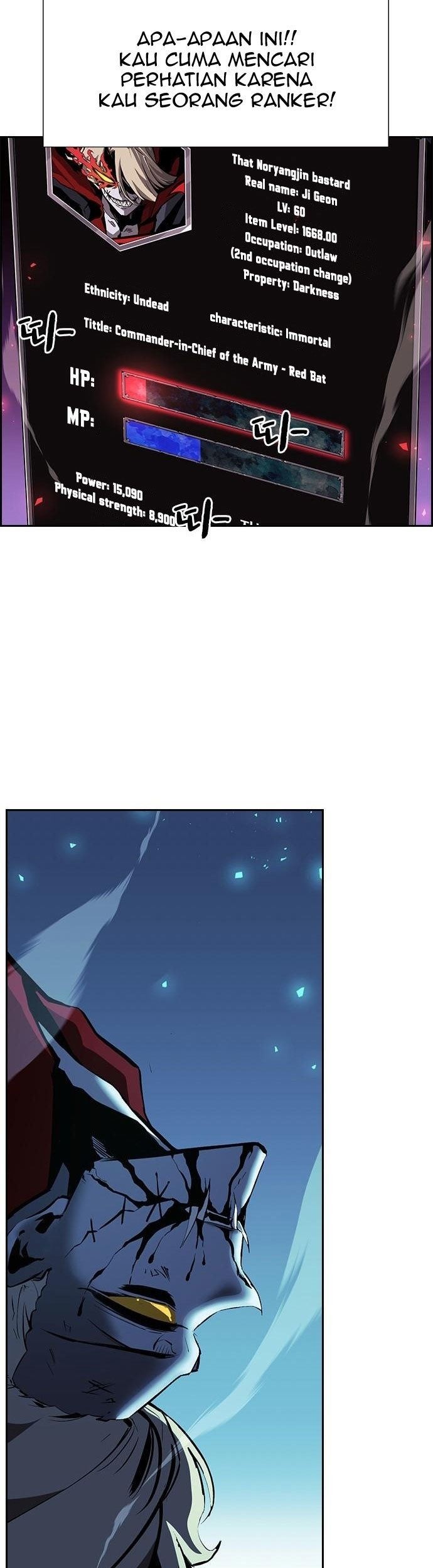 Noryangjin Raid Chapter 10 - halaman 84
