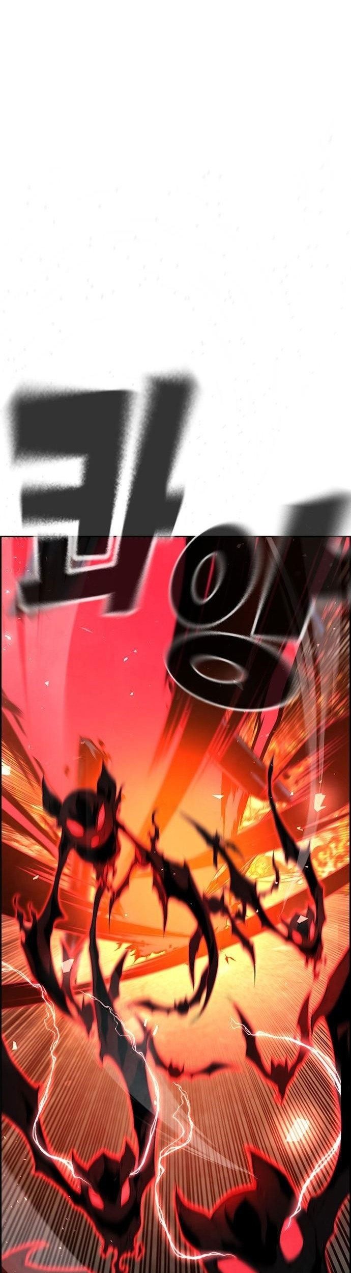 Noryangjin Raid Chapter 10 - halaman 92
