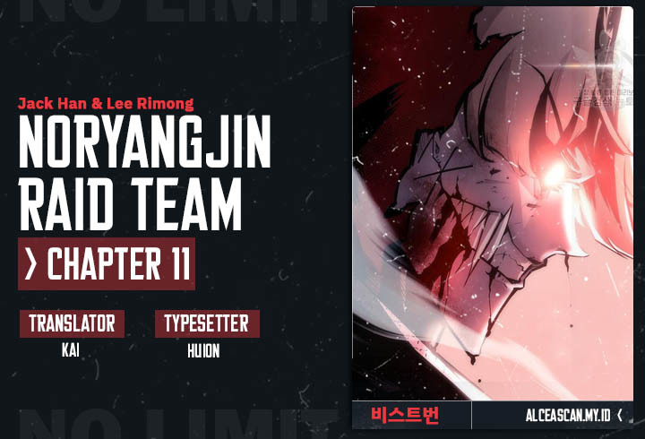 Noryangjin Raid Chapter 11 - halaman 1