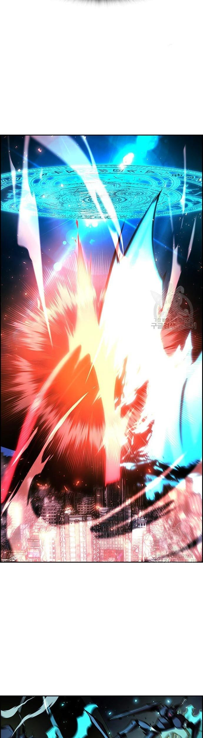 Noryangjin Raid Chapter 11 - halaman 100