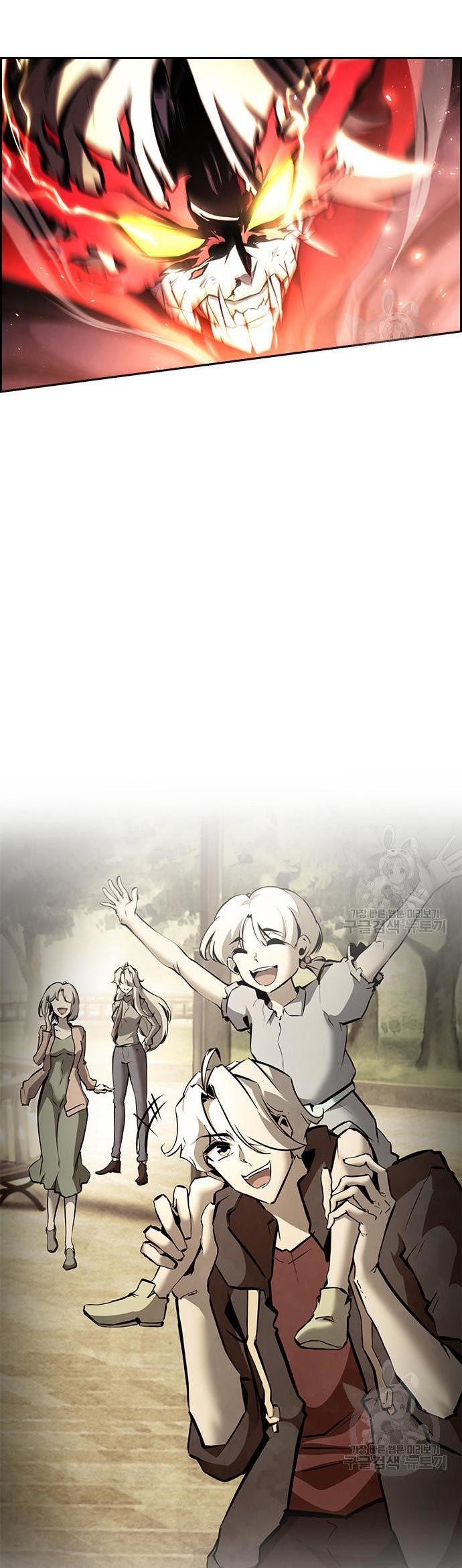 Noryangjin Raid Chapter 11 - halaman 103