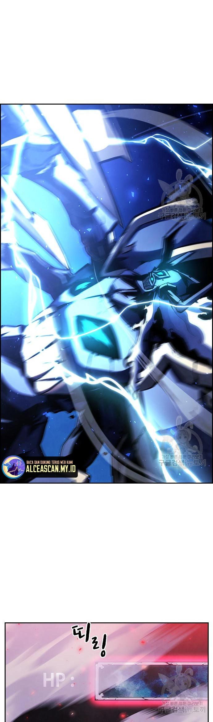 Noryangjin Raid Chapter 11 - halaman 105