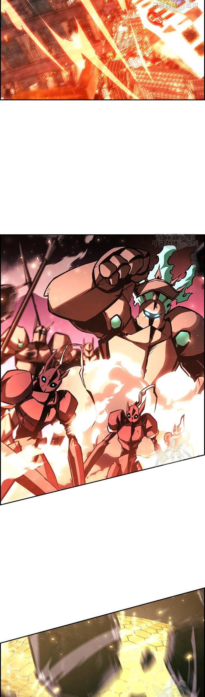 Noryangjin Raid Chapter 11 - halaman 107
