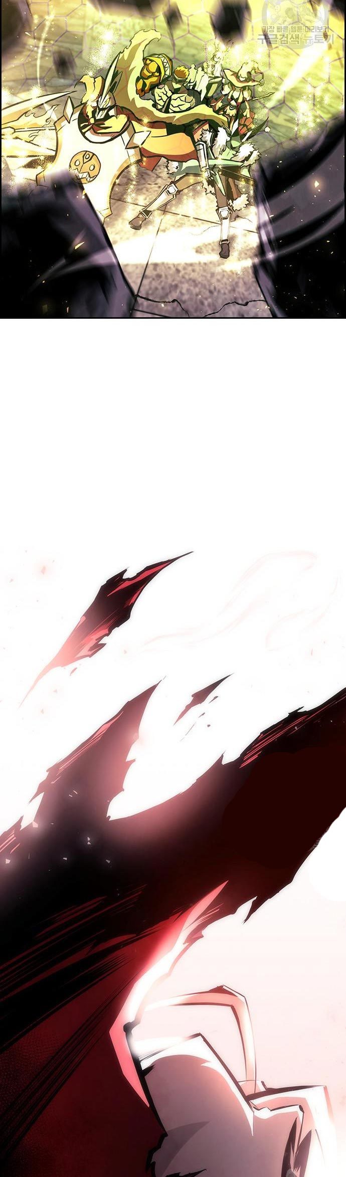 Noryangjin Raid Chapter 11 - halaman 108