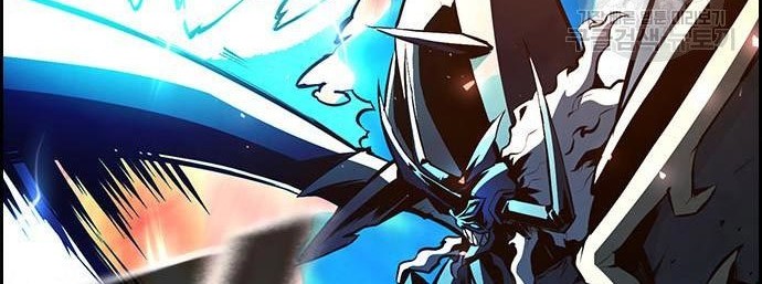 Noryangjin Raid Chapter 11 - halaman 11