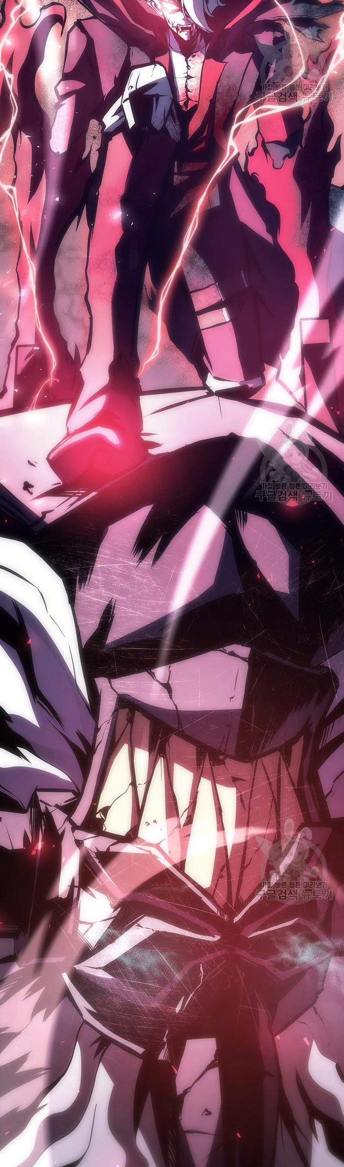 Noryangjin Raid Chapter 11 - halaman 110