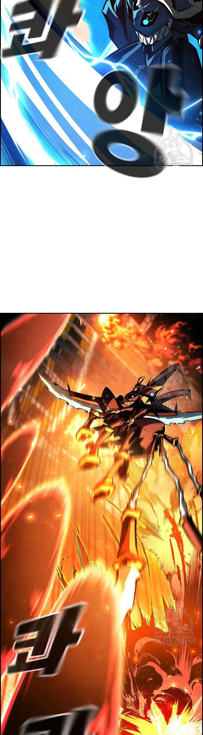 Noryangjin Raid Chapter 11 - halaman 12