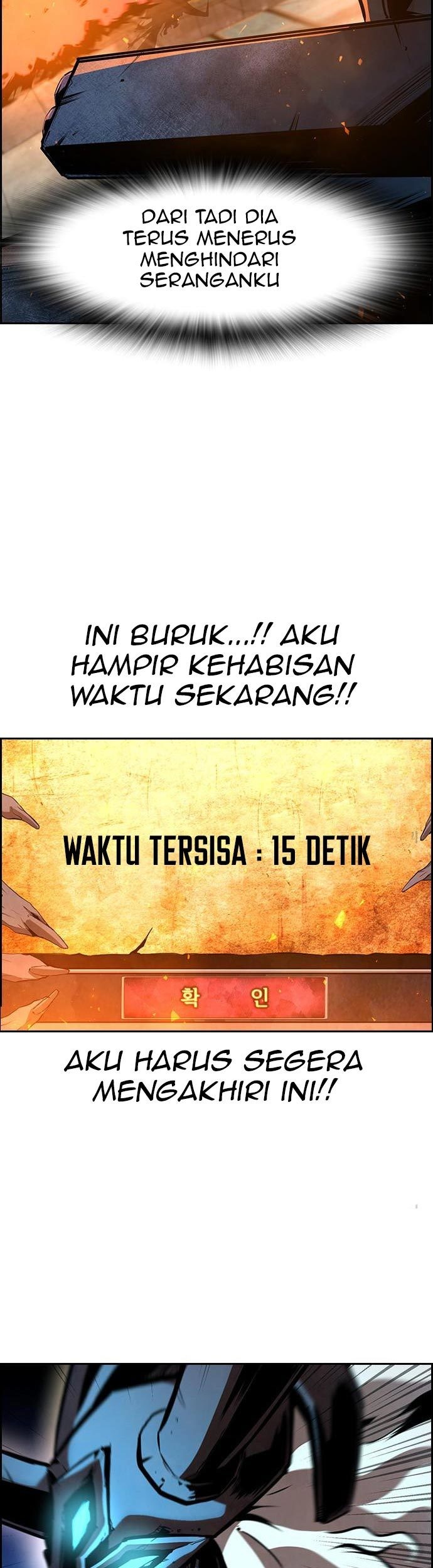 Noryangjin Raid Chapter 11 - halaman 20