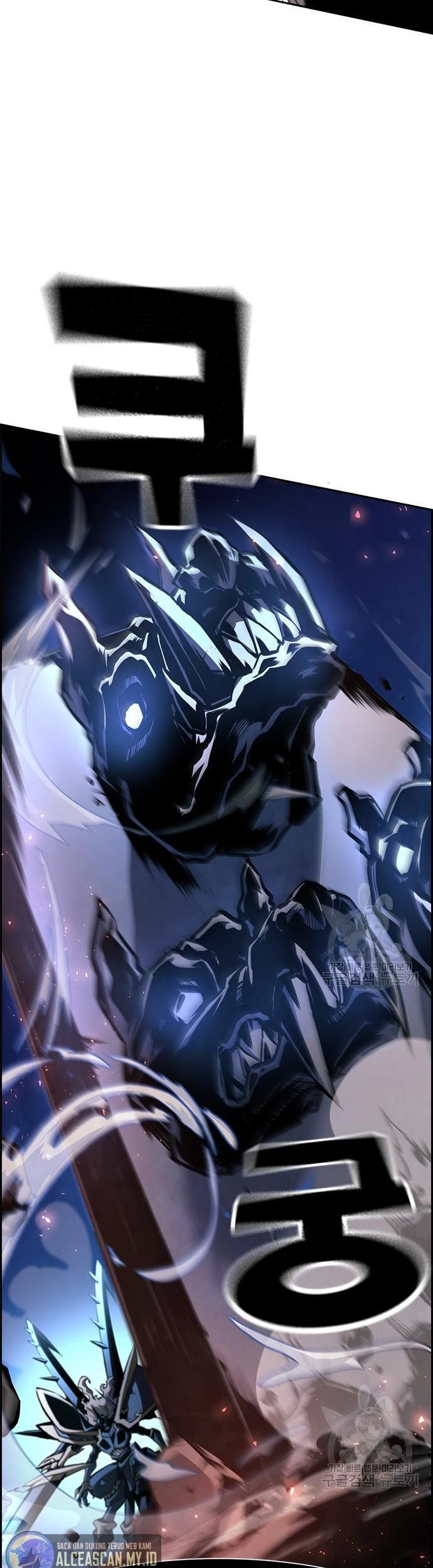 Noryangjin Raid Chapter 11 - halaman 22