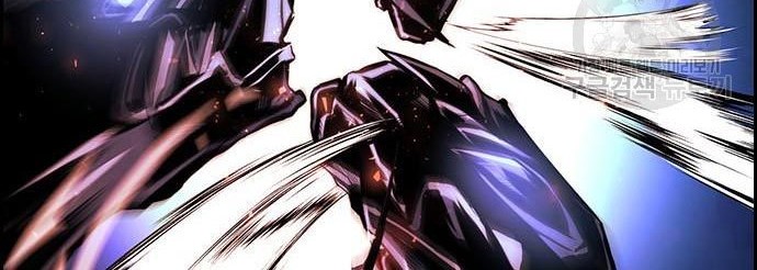 Noryangjin Raid Chapter 11 - halaman 31