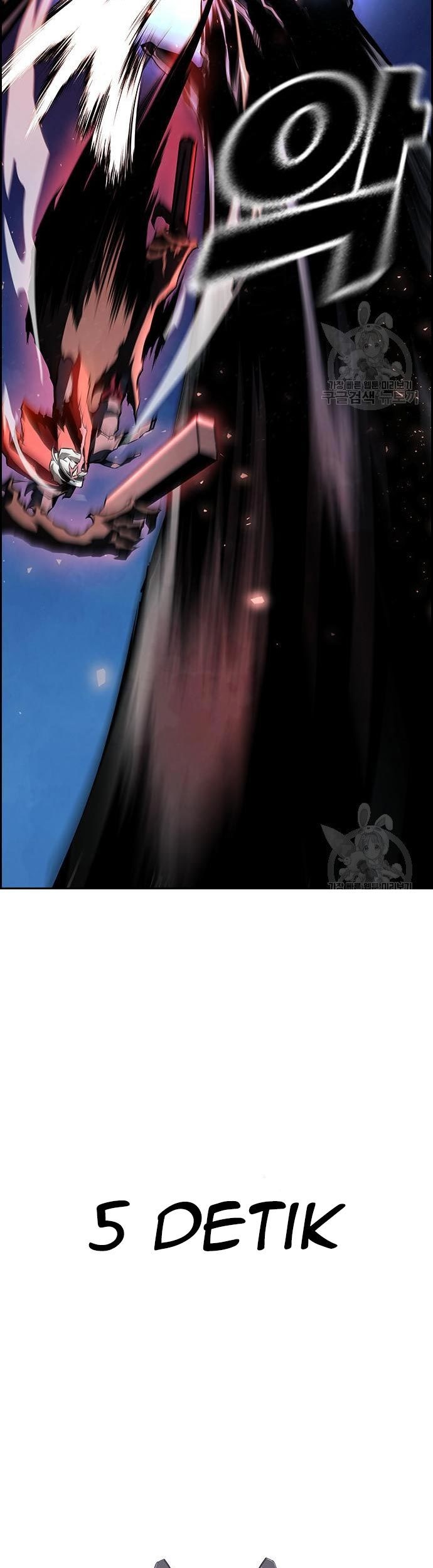 Noryangjin Raid Chapter 11 - halaman 32