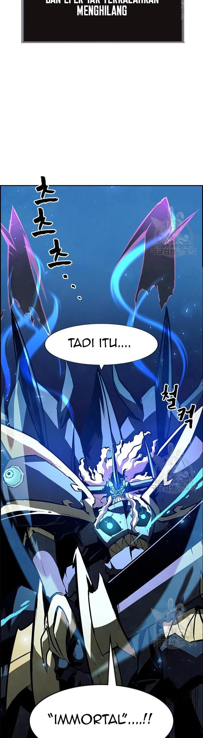 Noryangjin Raid Chapter 11 - halaman 40