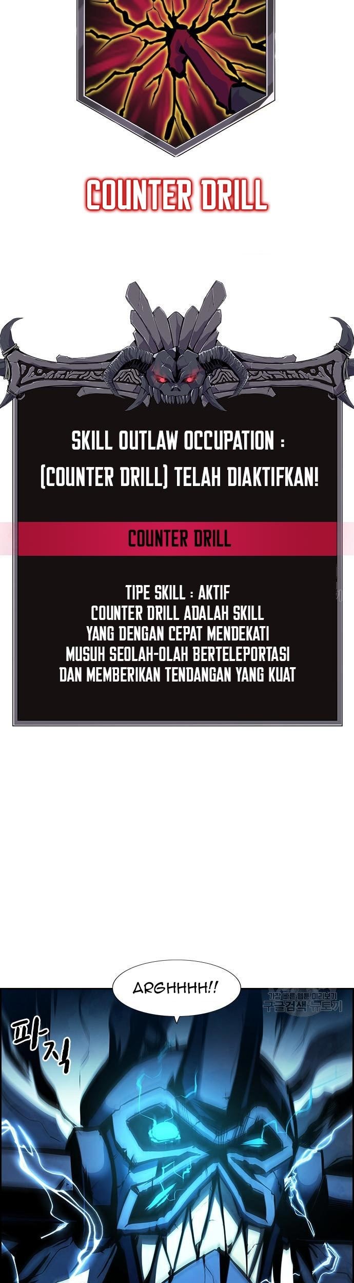 Noryangjin Raid Chapter 11 - halaman 44