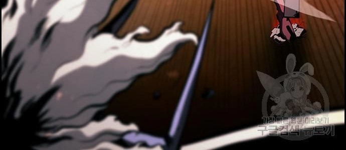 Noryangjin Raid Chapter 11 - halaman 49