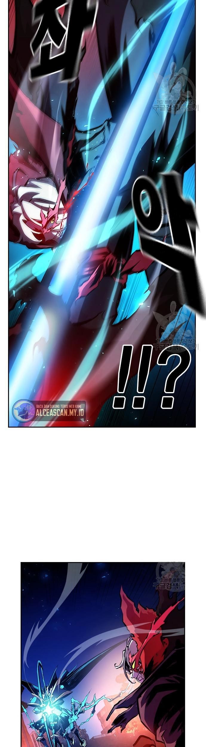 Noryangjin Raid Chapter 11 - halaman 56