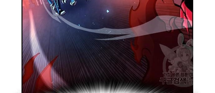 Noryangjin Raid Chapter 11 - halaman 57