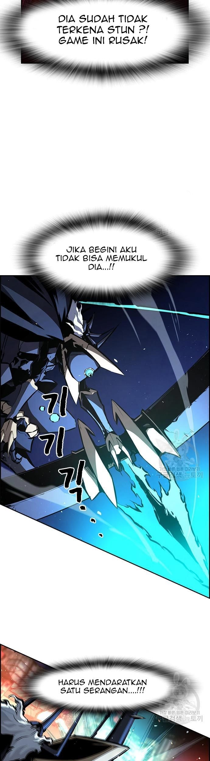 Noryangjin Raid Chapter 11 - halaman 58