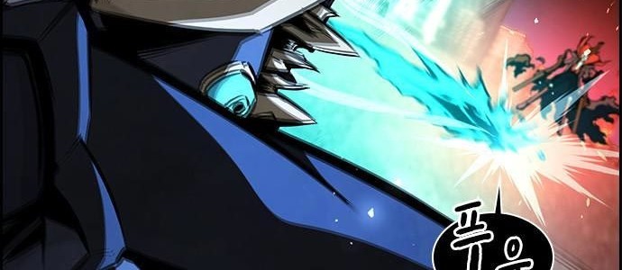 Noryangjin Raid Chapter 11 - halaman 59