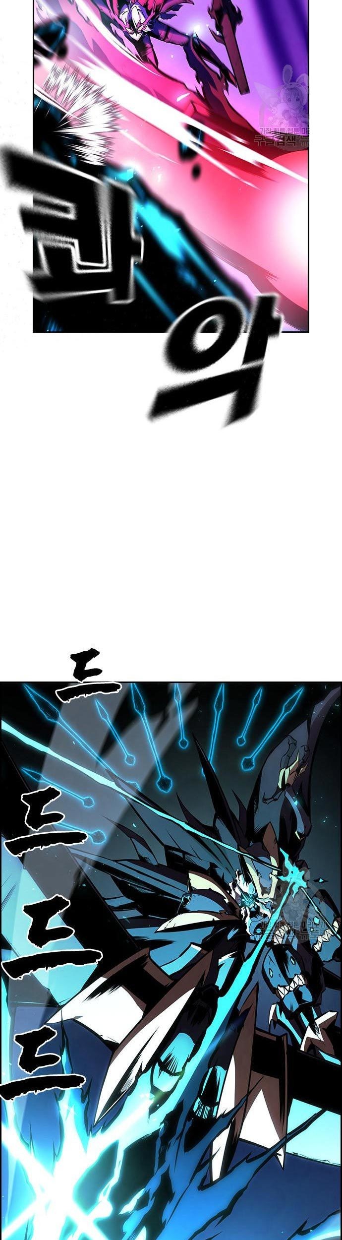 Noryangjin Raid Chapter 11 - halaman 66