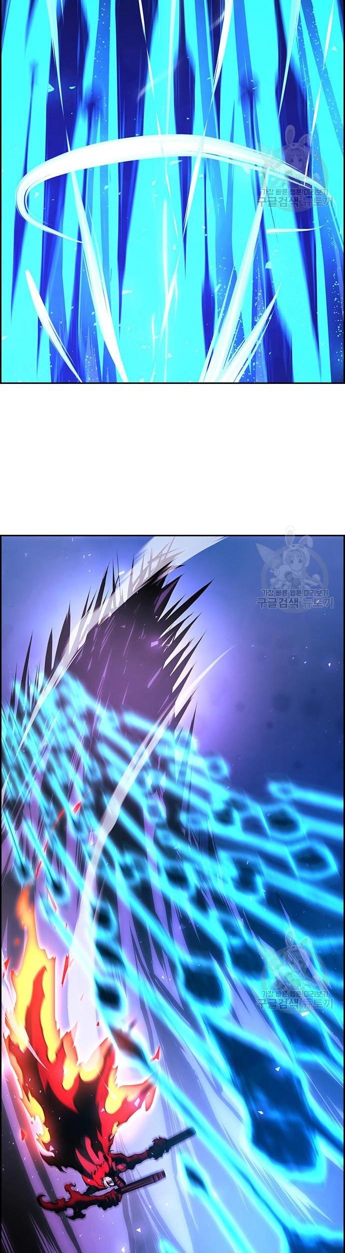 Noryangjin Raid Chapter 11 - halaman 70