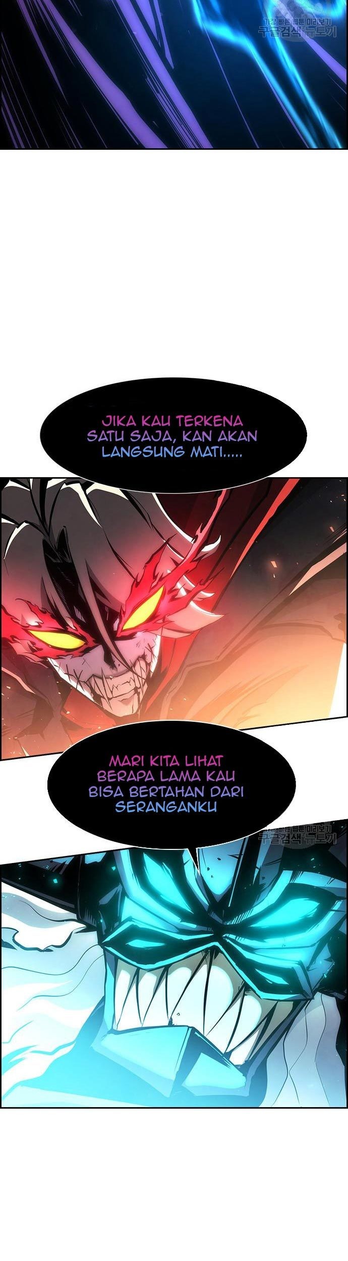 Noryangjin Raid Chapter 11 - halaman 72
