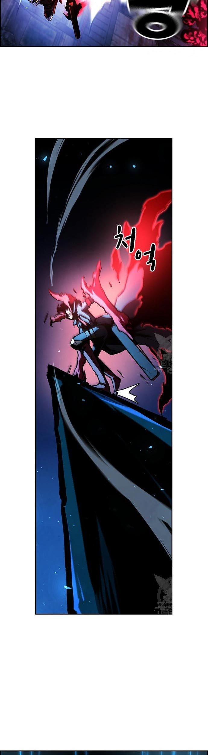 Noryangjin Raid Chapter 11 - halaman 90