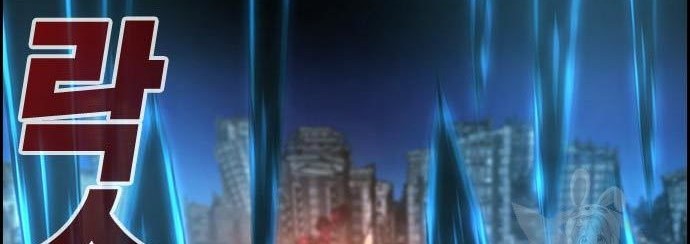 Noryangjin Raid Chapter 11 - halaman 91