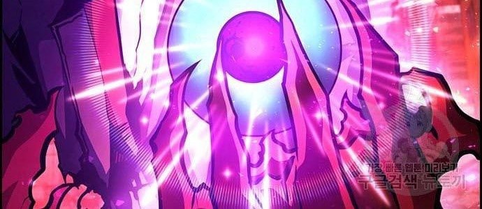 Noryangjin Raid Chapter 12 - halaman 15